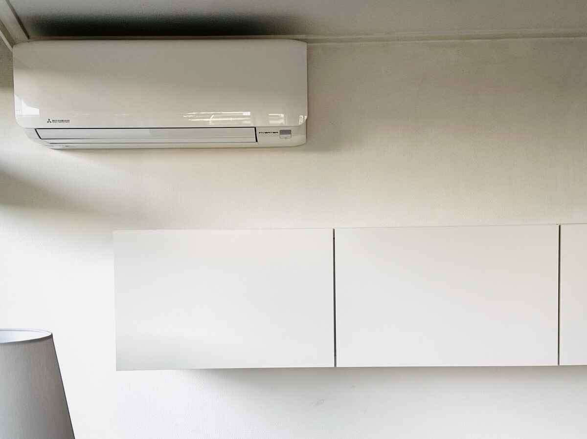 Verkoeiling airco in de woonkamer